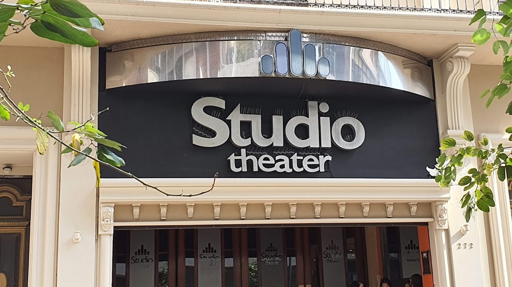 Studio Theater‎