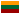 Lithuania (0)