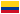 Colombia (14)