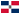 Dominican Republic (0)