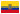 Ecuador (6)